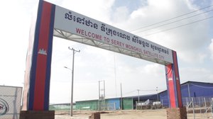 ក្រុមហ៊ុន Worldbridge Homes នឹងអភិវឌ្ឍលំនៅដ្ឋានប្រភេទផ្ទះអាជីវកម្មបន្ថែម ក្នុងគម្រោងទីក្រុងរណបសិរីមង្គល
