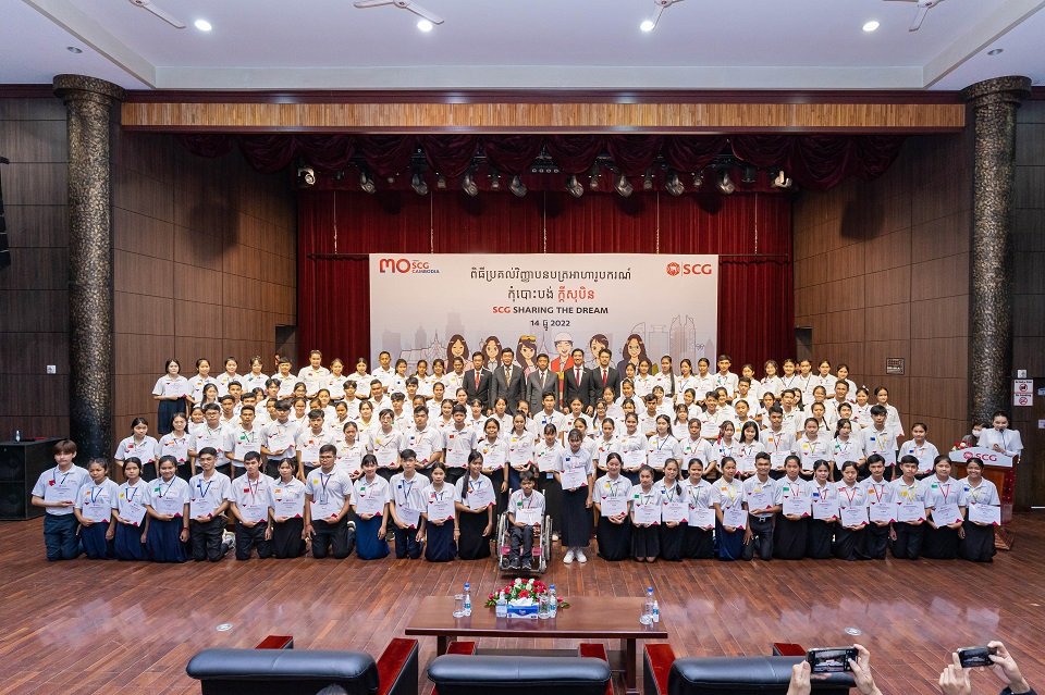 អេសស៊ីជីប្រកាសលទ្ធផលប្រតិបត្តិការឆ្នាំ ២០២២ និងយុទ្ធសាស្ត្រ​ដើម្បីដោះស្រាយការកើនឡើងនូវតម្លៃថាមពល បញ្ហាគីមីឥន្ធនៈ ជំរុញអាជីវកម្មបៃតង