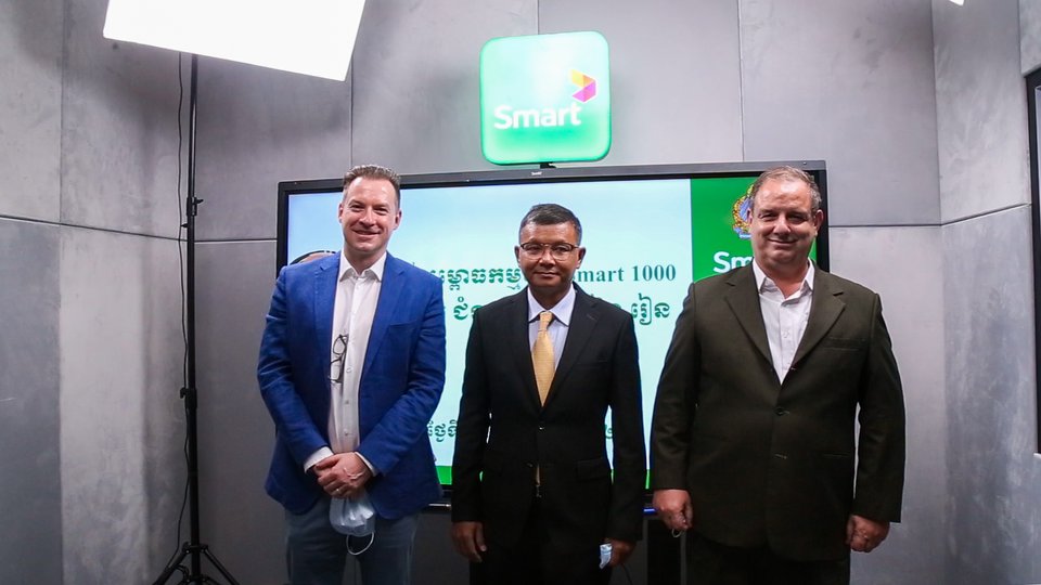 វីដេអូសិក្សាពីកម្មវិធី «Smart 1,000 Grade 12 Video Collection» បានបញ្ចូលទៅក្នុង E-learning App របស់ក្រសួងអប់រំ យុវជន និងកីឡា