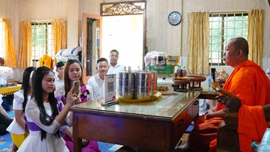 អេស៊ីលីដា