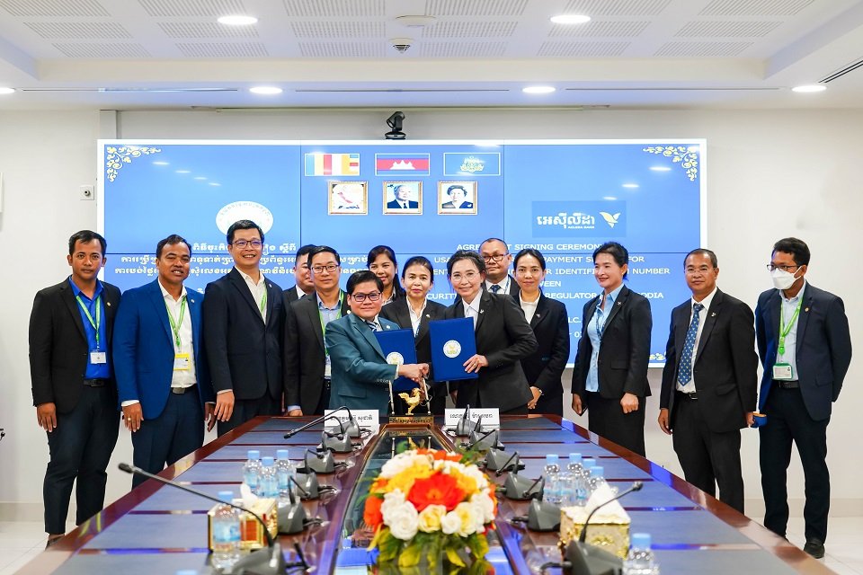 និយ័តករមូលបត្រកម្ពុជា និងធនាគារ អេស៊ីលីដា ចាប់ដៃគ្នាលើសេវាទូទាត់ប្រាក់តាមប្រព័ន្ធអេឡិចត្រូនិកសម្រាប់វិស័យមូលបត្រ