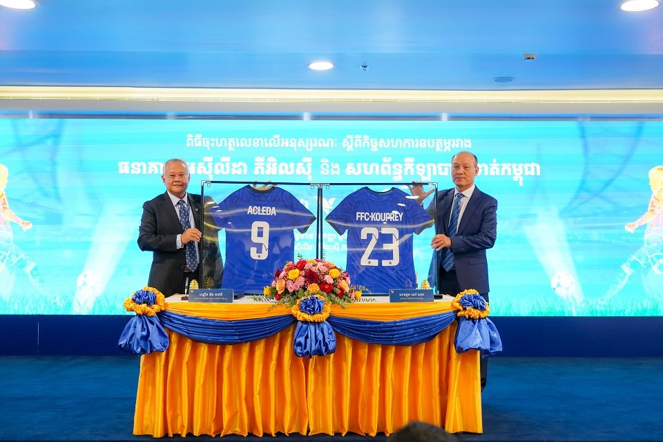 អេស៊ីលីដាចាប់ដៃគ្នាជាមួយ FFC លើកកម្ពស់ការអភិវឌ្ឍវិស័យកីឡាបាល់ទាត់ និងសុខភាពសាធារណៈ
