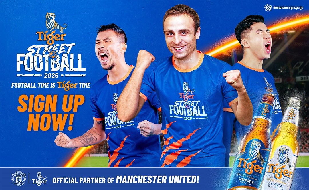 TIGER SF_ManUtd KV_Berbatov_Final