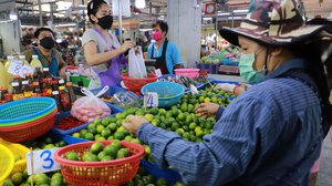 រូបតំណាង ៖ ធនាគារកណ្ដាលថៃព្យាករថា អតិផរណាថៃនឹងប៉ោងឡើង