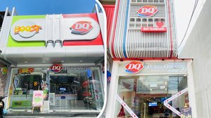 Dairy Queen® ម៉ាកផលិតផលការ៉េម Soft Serve ល្បីល្បាញរបស់សហរដ្ឋអាមេរិកកំពុងបង្ហាញមុខមាត់ថ្មីជាមួយនឹងសាខាថ្មីទី៣៣ និង ទី៣៤ របស់ខ្លួន