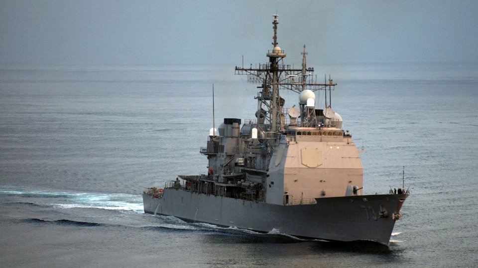 នាវាអាមេរិក USS Port Royal
