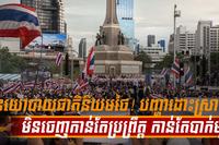 វិស័យការទូត