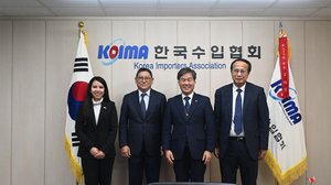 កម្ពុជានិងកូរ៉េខាងត្បូងព្រមព្រៀងគ្នាជំរុញការធ្វើពាណិជ្ជកម្មនិងវិនិយោគទ្វេភាគី!