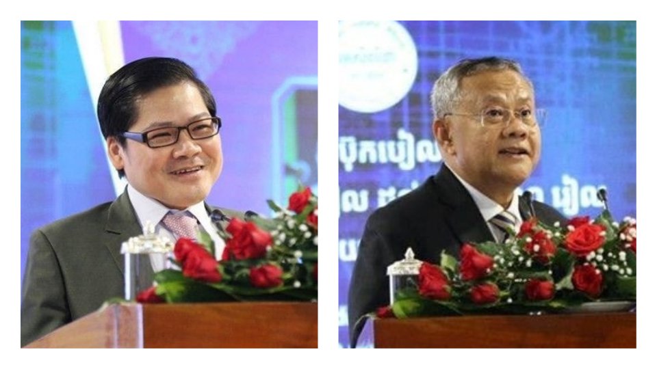 ឯកឧត្តម ស៊ូ សុជាតិ អគ្គនាយកគណៈកម្មការមូលបត្រកម្ពុជា (ឆ្វេង) និង លោកបណ្ឌិត អ៊ិន ចាន់នី ប្រធាន​នាយក​ប្រតិបត្តិ​ធនាគារ​អេស៊ីលីដា (ស្ដាំ)
