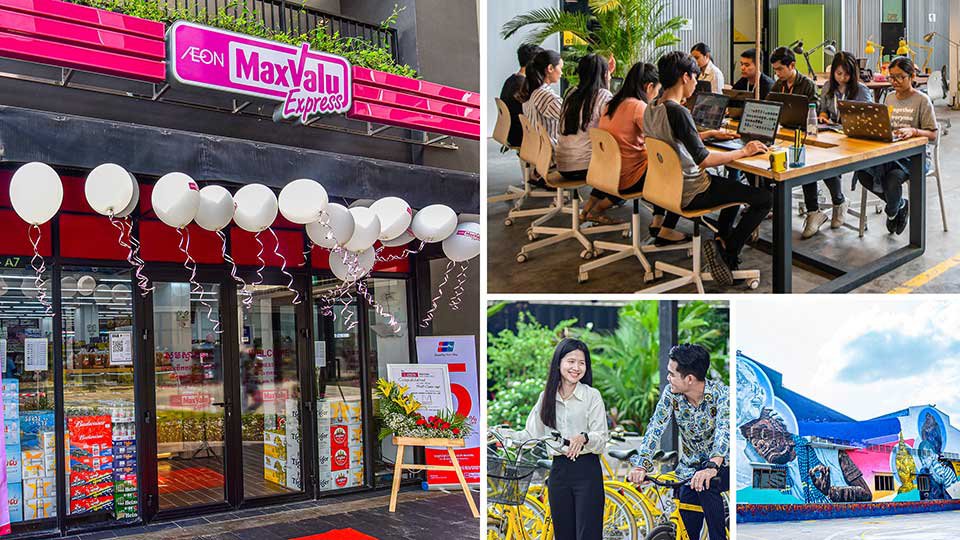 ទីកន្លែងសហគមន៍នៅក្នុង​គម្រោង​ខុនដូ Urban Village ។