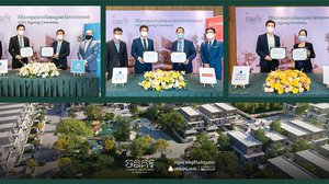 Urbanland ចាប់ដៃគូជាមួយធនាគារធំៗ ៣ ដើម្បី​ផ្តល់​ប្រាក់​កម្ចី​កាន់តែងាយស្រួល​និង​រហ័ស​ជាងមុន​ដល់អ្នកទិញផ្ទះ