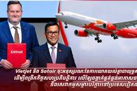 VIETNAMASDAUSJDN 12