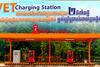 VET Charging Station បើកដំណើរការជាផ្លូវការ បន្ថែម ២ ទីតាំងថ្មី ដើម្បីពង្រីកភាពងាយស្រួលសម្រាប់អ្នកប្រើប្រាស់រថយន្តអគ្គិសនី
