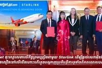 Vietjet