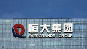 Evergrande លក់គម្រោងសងបំណុល