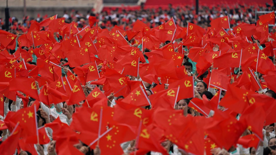 CCP