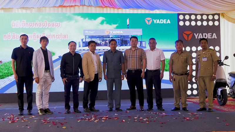 ក្រុមហ៊ុនធំមួយទៀត សម្រេចនាំចូលកង់ និងម៉ូតូអគ្គិសនី មកកាន់ទីផ្សារកម្ពុជា ខណៈសម្ទុះប្រើប្រាស់កំពុងកើនឡើង