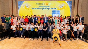 ស្វាគមន៍ការវិលត្រឡប់មកវិញររបស់ប្រេងម៉ាស៊ីនលំដាប់ថ្នាក់ពីភពលោក SHELL មកកាន់ប្រទេសកម្ពុជា, ក្រុមហ៊ុន World Bridge Trading ប្រកាសបើកសម្ពោធជាផ្លូវការនៅផលិតផលប្រេងម៉ាស៊ីន SHELL