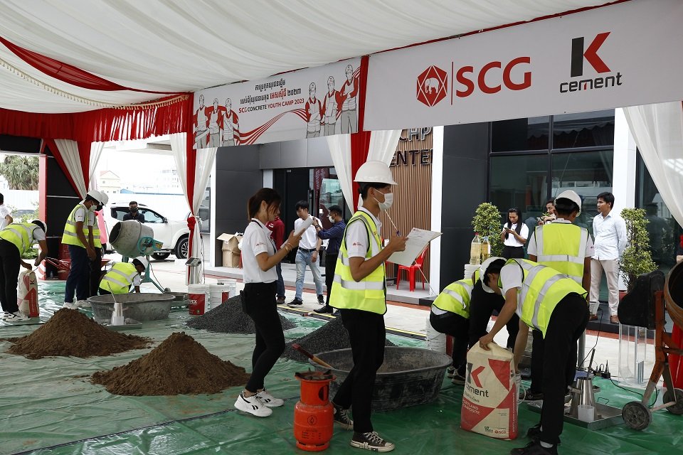 អេសស៊ីជី (SCG) រៀបចំការប្រកួតវិញ្ញាសាផ្នែកបេតុងថ្នាក់ជាតិវគ្គផ្ដាច់ព្រាត់