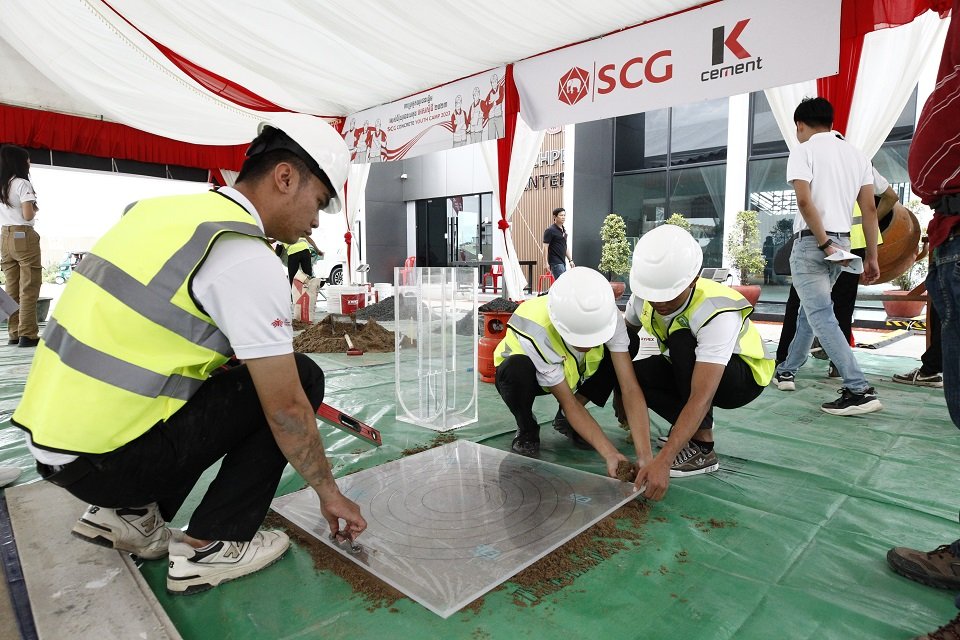 អេសស៊ីជី (SCG) រៀបចំការប្រកួតវិញ្ញាសាផ្នែកបេតុងថ្នាក់ជាតិវគ្គផ្ដាច់ព្រាត់