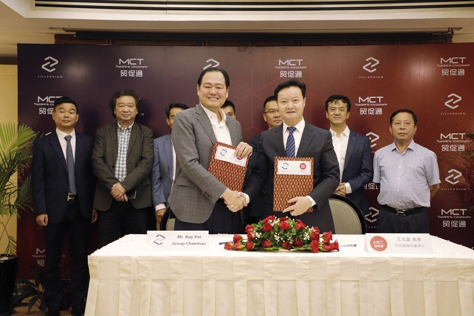 ក្រុមហ៊ុន ZILLENNIUM GROUP ចាប់ដៃជាមួយក្រុមហ៊ុនបច្ចេកវិទ្យាចិនធំមួយ សិក្សាពីកាលានុវត្តភាពក្នុងវិស័យសក្តានុពល និងជំរុញការវិនិយោគនៅកម្ពុជាក្រុមហ៊ុន ZILLENNIUM GROUP ចាប់ដៃជាមួយក្រុមហ៊ុនបច្ចេកវិទ្យាចិនធំមួយ សិក្សាពីកាលានុវត្តភាពក្នុងវិស័យសក្តានុពល និងជំរុញកា