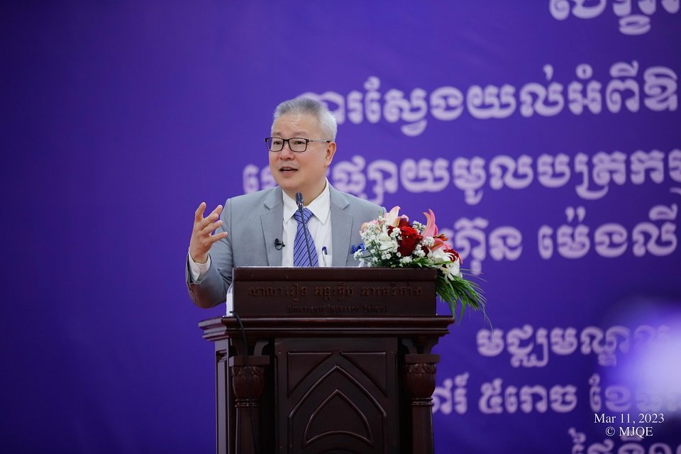 ក្រុមហ៊ុន ម៉េងលី ជេ. គួច អេឌ្យូខេសិន ទទួលបានការអនុញ្ញាតជាគោលការណ៍លើសំណើសុំបោះផ្សាយលក់មូលបត្រកម្មសិទ្ធិជាសាធារណៈ