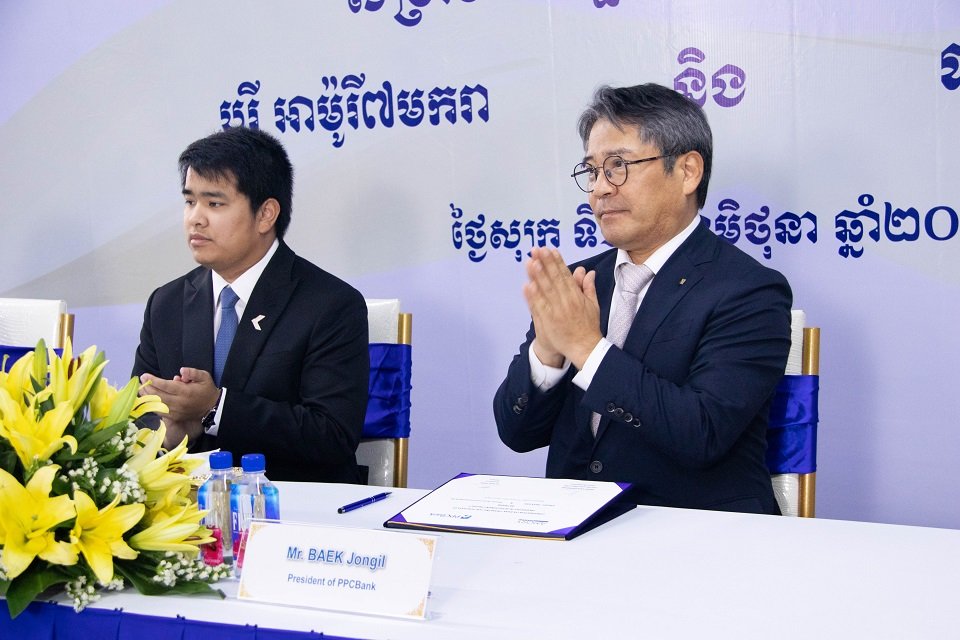 ធនាគារ PPCBank និងបុរីអាម៉ូរី ៧ មករា ចាប់ដៃគូ ផ្តល់ឥណទាន រហូតដល់៩០% នៃតម្លៃគេហដ្ឋាន