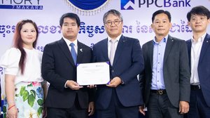 ធនាគារ PPCBank និងបុរីអាម៉ូរី ៧ មករា ចាប់ដៃគូ ផ្តល់ឥណទាន រហូតដល់៩០% នៃតម្លៃគេហដ្ឋាន