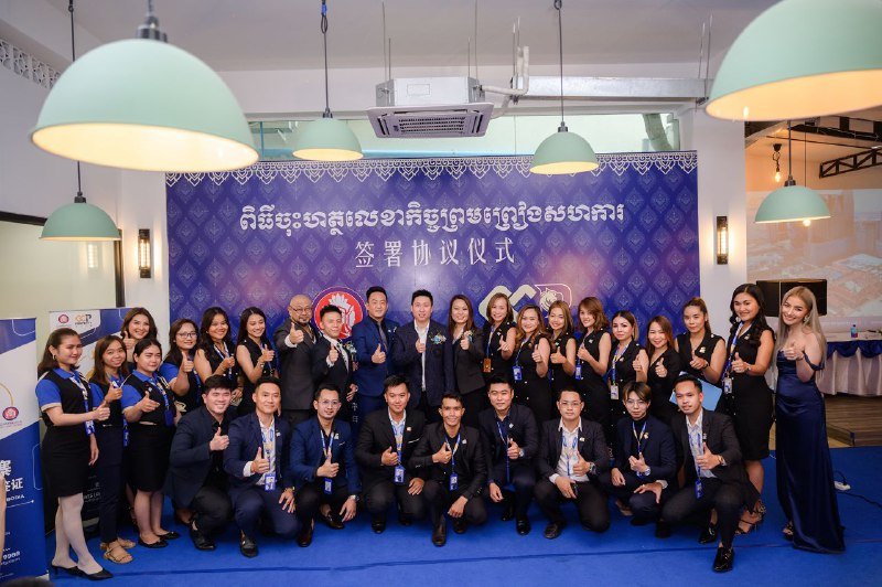 ក្រុមហ៊ុន My Second Home CM2H ចុះកិច្ចព្រមព្រៀងសហការនឹង ក្រុមហ៊ុន GC Property