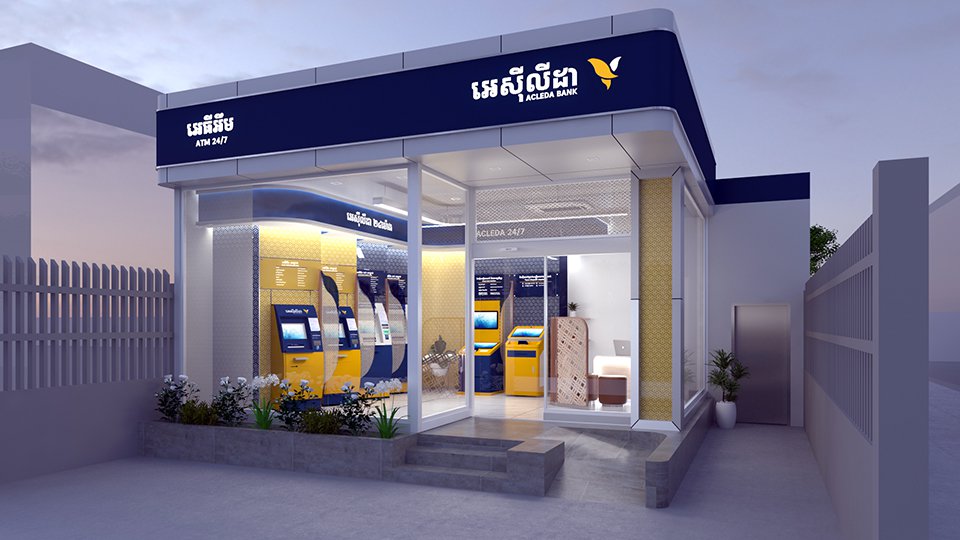 បញ្ជរ​សេវាកម្ម​ធនាគារ​ស្វ័យប្រវត្តិ​និងម៉ាស៊ីន​ អេធីអឹម របស់ ធនាគារ​ អេស៊ីលីដា ដែលសង់​សម្រាប់​បម្រើ​អតិថិជន​នៅ​ស្រុកវាលវែង​ ខេត្ត​ពោធិ៍សាត់ ។