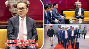 ឯកឧត្តម វង្សី វិស្សុត
