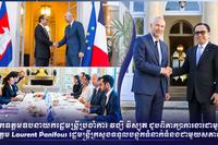 ឯកឧត្តមឧបនាយករដ្ឋមន្រ្តីប្រចាំការ វង្សី វិស្សុត