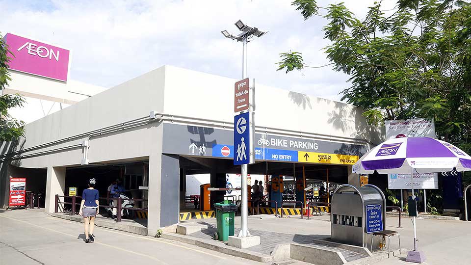 ផ្សារទំនើប AEON ជា​ការ​វិនិយោគ​របស់​ជប៉ុន