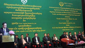 ក្រុមហ៊ុន​ថៃ​មួយ​បោះទុន​១០០​លាន​ដុល្លារ ចម្រាញ់​ប្រេង​ពី​ដើម​ច័ន្ទ​ក្រឹស្នា​១​លាន​ដើម​នៅ​កម្ពុជា។
