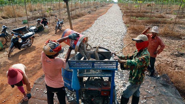 កសិកម្ម