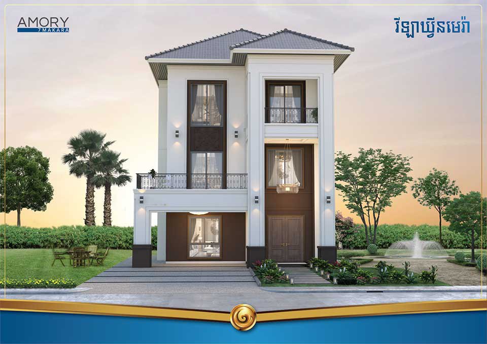 វីឡាទោល​ម៉ូតថ្មី ក្នុង​បុរី​អាម៉ូរី​៧មករា ចាប់​បើក​លក់​ជាផ្លូវការ