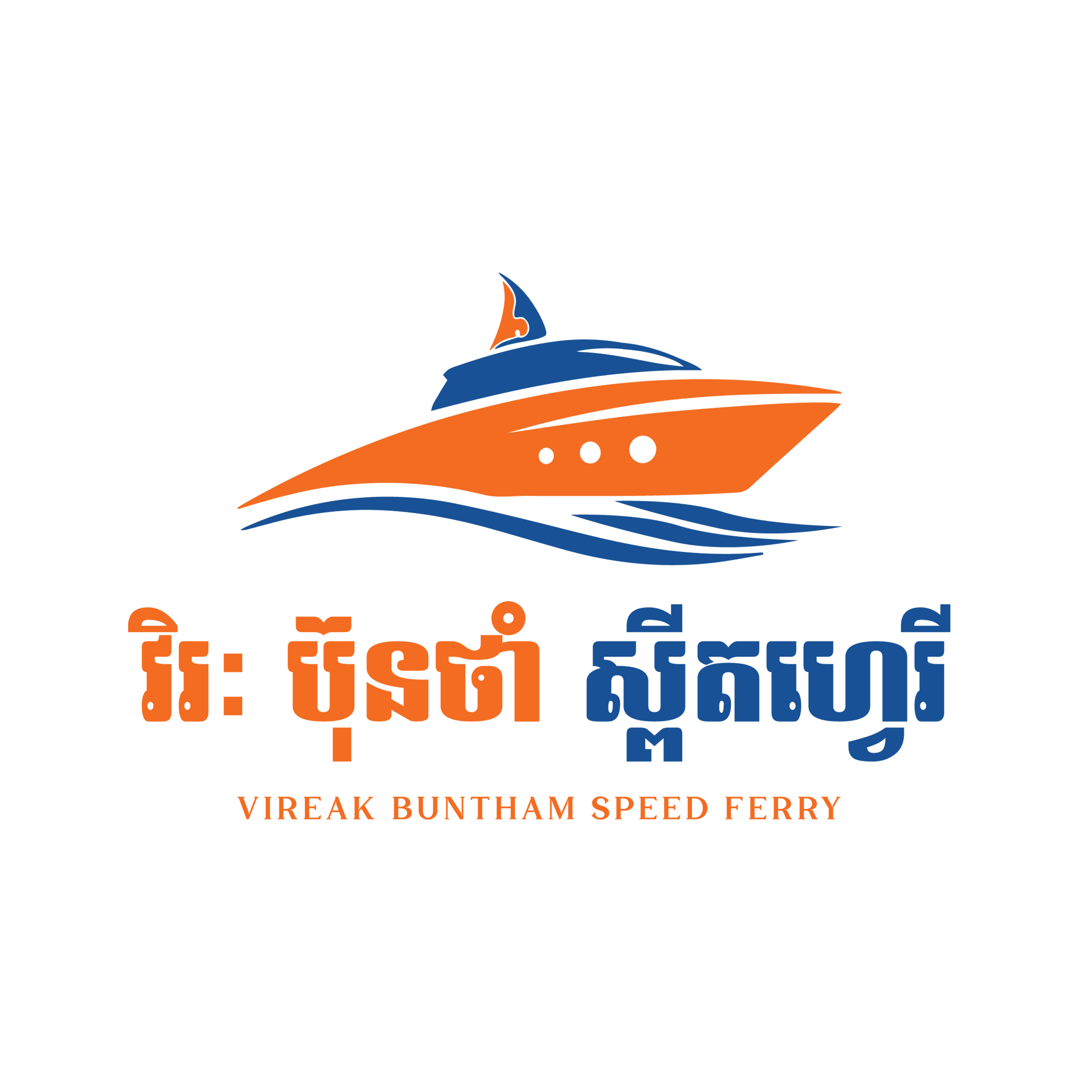 artwork logo 2 (2)
