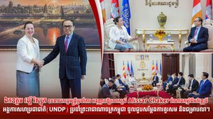 ឯកឧត្តម វង្សី វិស្សុត ឧបនាយករដ្ឋមន្ត្រីប្រចាំការ