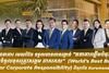 ពានរង្វាន់កិត្តិយសផ្សេងទៀត រួមមាន៖ ធនាគារឆ្នើមផ្នែកភាពចម្រុះ និងបរិយាបន្នប្រចាំអាស៊ី (Asia's Best Bank for Diversity and Inclusion) ធនាគារឆ្នើមបំផុតផ្នែកបរិស្ថាន សង្គម និងអភិបាលកិច្ច ប្រចាំអាស៊ី (Asia's Best Bank for ESG) និង ធនាគារឆ្នើមបំផុត