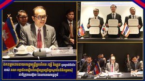 ឯកឧត្តម វង្សី វិស្សុត