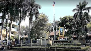 តុលាការ​ស៊ីវិលទីក្រុង​បាងកក ប្រទេសថៃ។ រូបភាព៖ Wikipedia