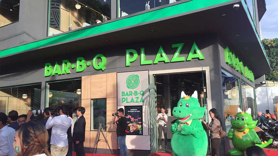 ភោជនីយដ្ឋាន Bar.B.Q Plaza​