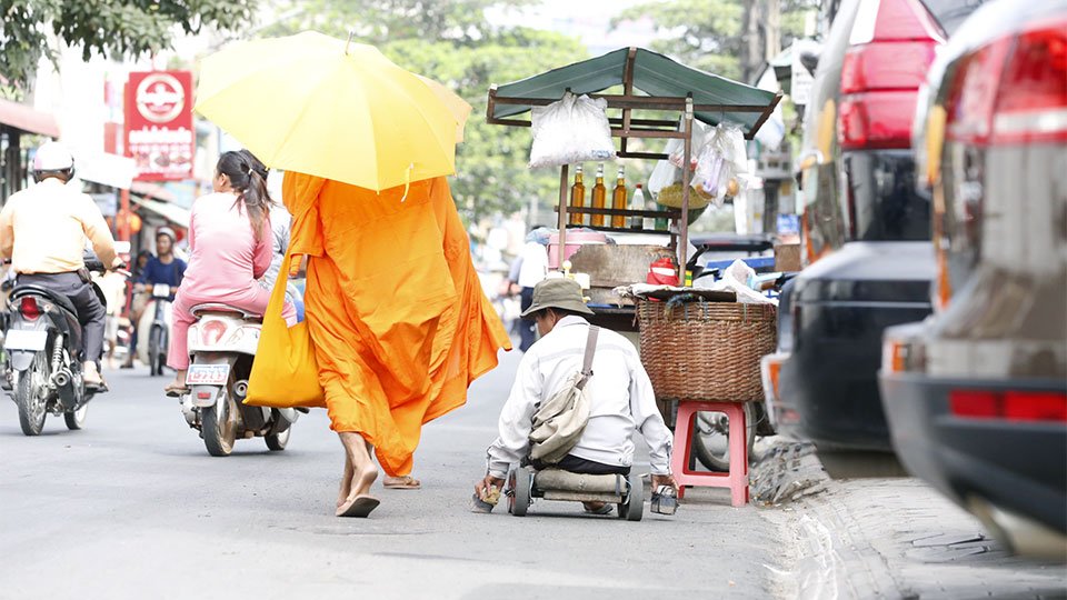 អ្នកសុំទាន​តាម​ដង​ផ្លូវ