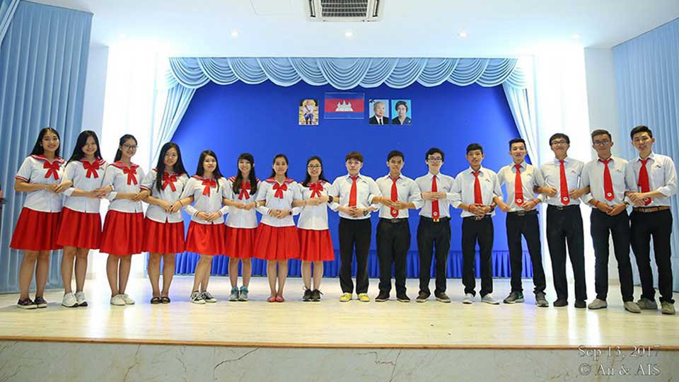 សិស្ស​សាលារៀន​ អន្តរទ្វីប​ អាមេរិកាំ ទាំង​១៦ រូប​ ដែល​ជាប់​បាន​និទ្ទេស A ក្នុង​ការ​ប្រឡង​សញ្ញាបត្រ​មធ្យម​សិក្សា​ទុតិយភូមិ​ឆ្នាំ​សិក្សា​២០១៦-​២០១៧។