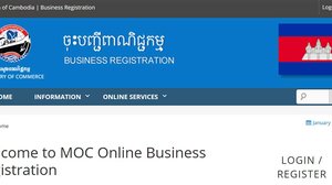 ការ​ចុះ​បញ្ជី​ពាណិជ្ជកម្ម
