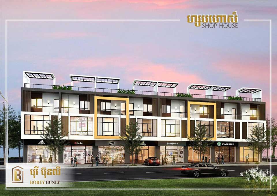 គម្រោង​លំនៅដ្ឋាន បុរី ប៊ុនលី