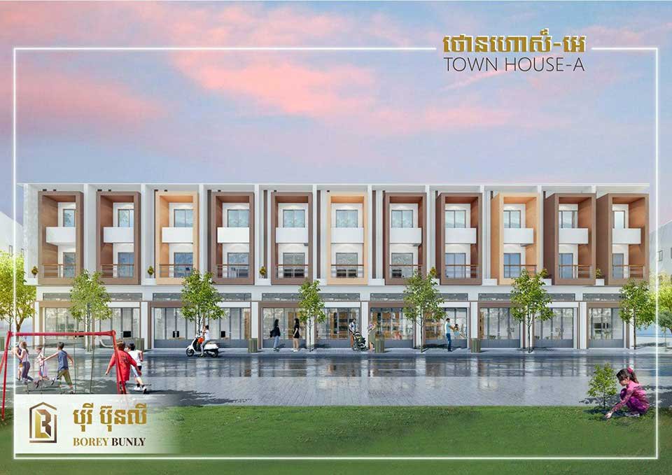 គម្រោង​លំនៅដ្ឋាន បុរី ប៊ុនលី