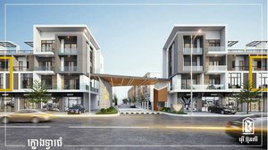 ម្តង​នេះ​លេង​ឈុត​ធំ​ហើយ !!! ផ្តល់​ជូន​បន្តោង​ខ្សែ​ក​ពេជ្រ ដោយ បុរី ប៊ុន លី ក្នុង​ឱកាស​អបអរ​សាទរ​បុណ្យ​ចូល​ឆ្នាំ​ថ្មី​ប្រពៃណី​ខ្មែរ​ខាង​មុខ​នេះ…