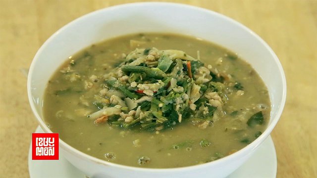 សម្ល «ប្រូង» ជា​មុខ​ម្ហូប​មួយ​ប្រភេទ​របស់​ជន​ជាតិ​ដើម​ភាគតិច​ទំពួន។