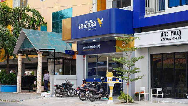 អេស៊ីលីដា ដាក់ពង្រាយ​ម៉ាស៊ីនទំនើប​ជាង ៨០០​គ្រឿង ដើម្បីជំរុញ​«សេវាកម្ម​​ធនាគារស្វ័យប្រវត្តិ»